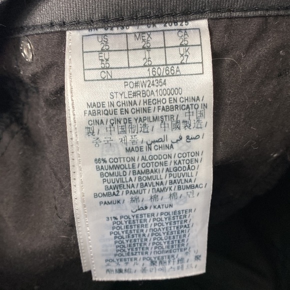 G by Guess Skinny Jean - Size 25 - Picture 6 of 6